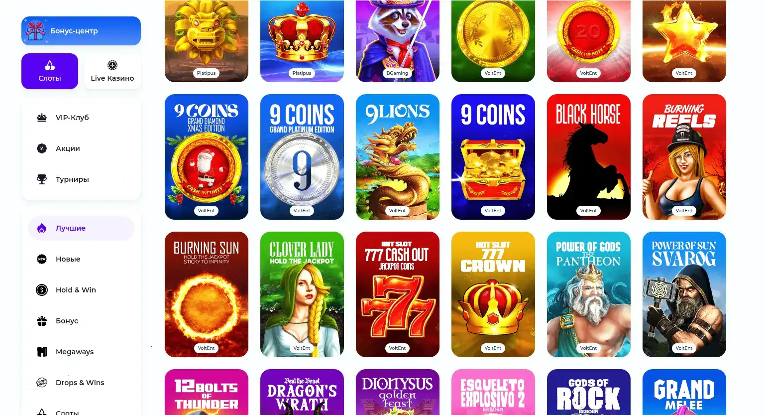 Мобильное приложение Ggbet casino