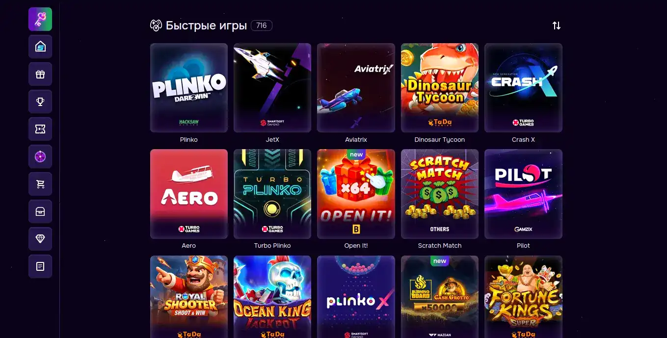 Ггбет казино зеркало и бонусы